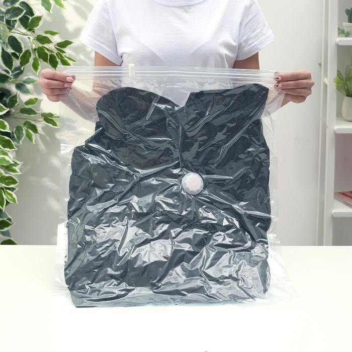 Вакуумный пакет для хранения вещей "Морской бриз", 50х60 см, ароматизированный, цвет голубой, 2 штуки. #1