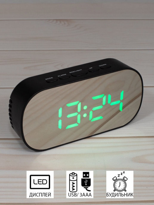 Настольные электронные часы с будильником DT-6506 с термометром / Зеркальный дизайн / Черный корпус, #1