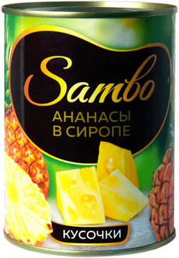 Sambo, ананасы в сиропе, консервированные, кусочки, 565 г #1