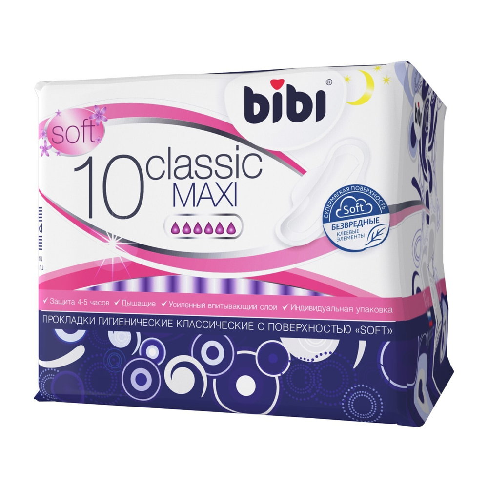 Прокладки BiBi Classic Maxi soft, 10 шт #1