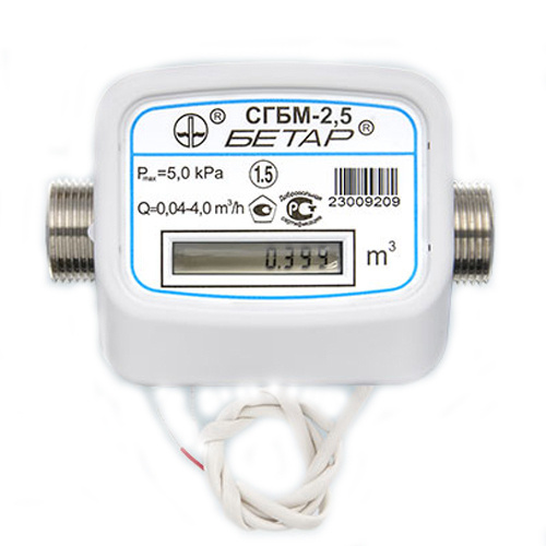 Счетчик газа бытовой Бетар СГБМ-2,5Д с импульсным выходом  #1