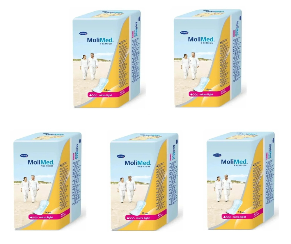 Hartmann Molimed Premium Micro Light Прокладки урологические для женщин, 14шт х 5 упаковок  #1
