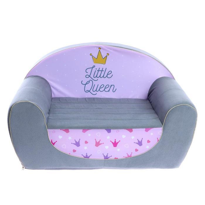 Мягкая игрушка-диван Маленька принцесса , не раскладной  #1