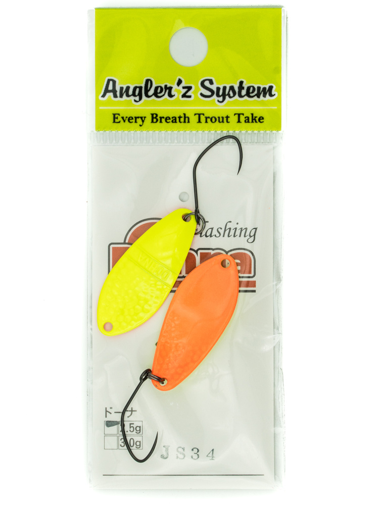 Блесна ANGLER'Z SYSTEM AREA SPOON DOHNA 2.5гр цвет JS34 #1