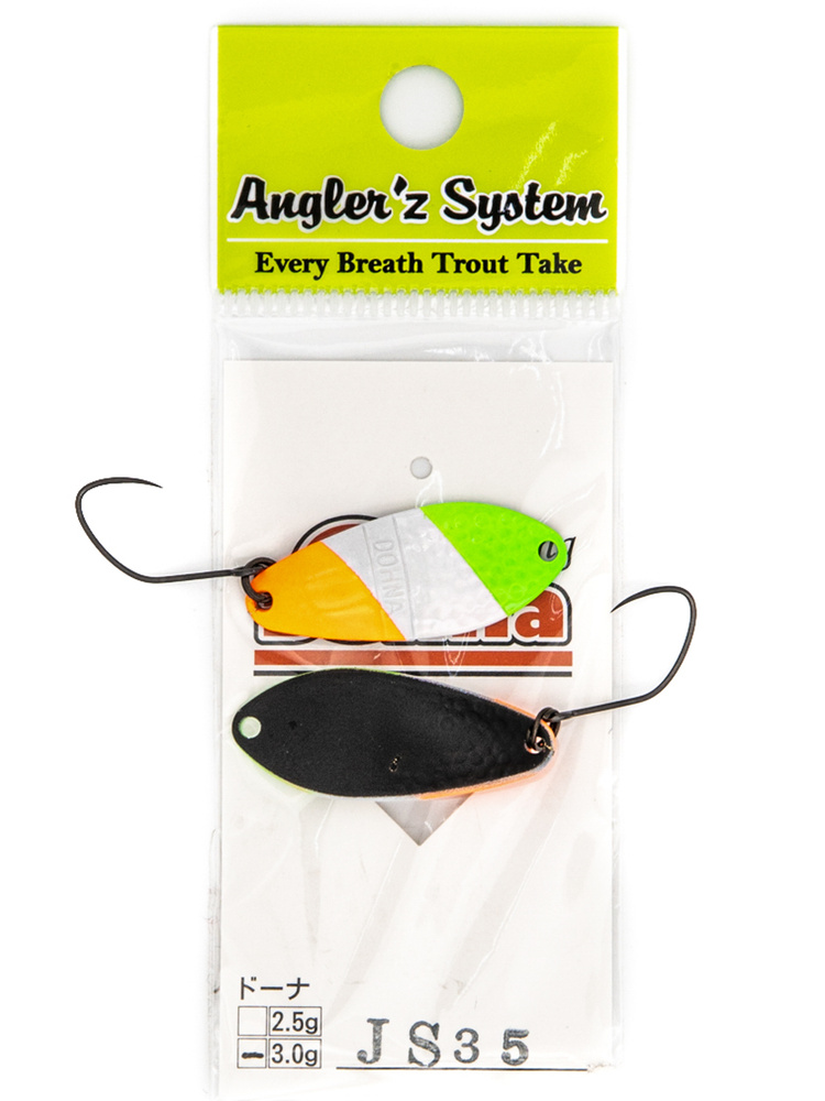 Блесна ANGLER'Z SYSTEM AREA SPOON DOHNA 3.0гр цвет JS35 #1