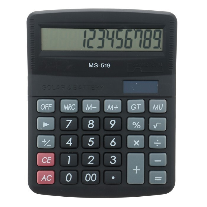Калькулятор настольный, 12-разрядный, 519-MS, двойное питание  #1