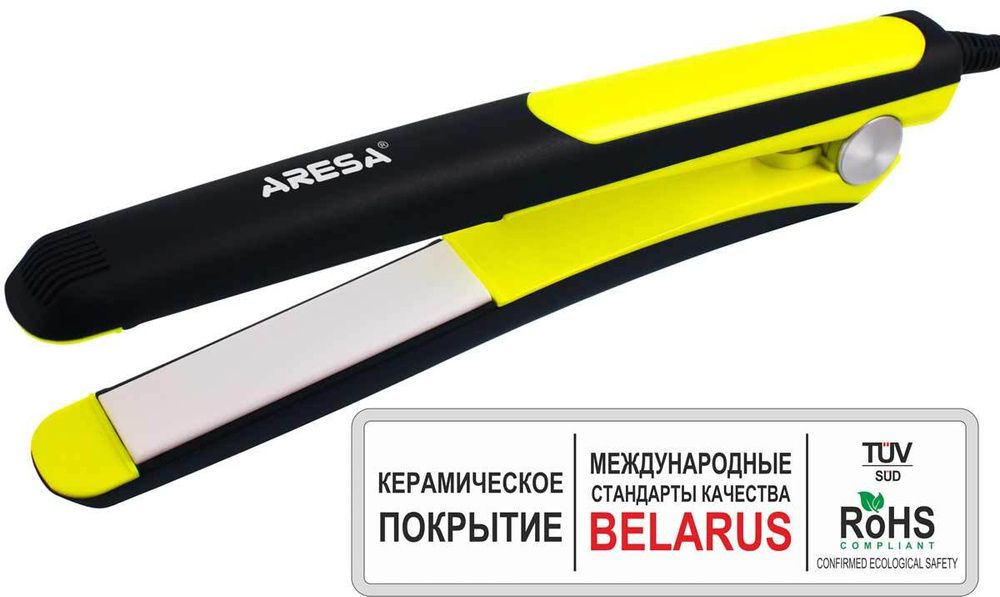 Стайлер для моделирования прически ARESA AR-3317, щипы, утюжок, керамическое покрытие, черный, желтый #1