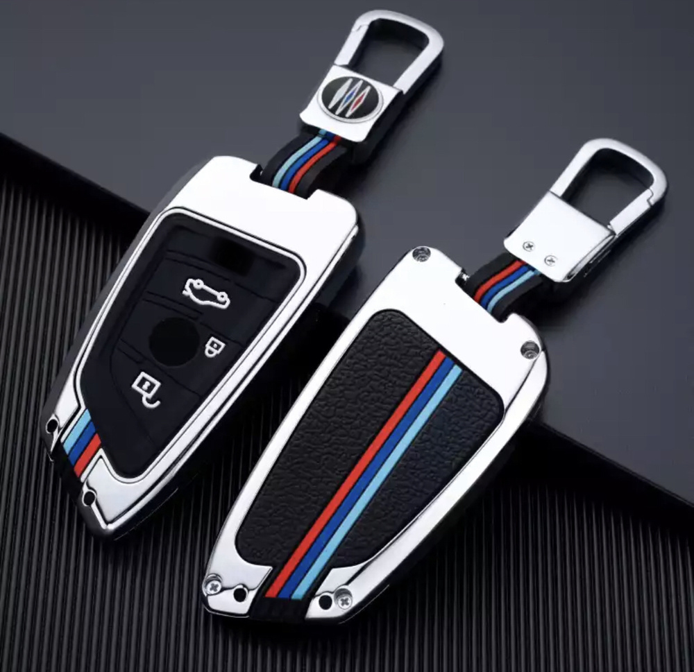Чехол для ключа автомобиля BMW / БМВ G серии 3 кнопки silver #1
