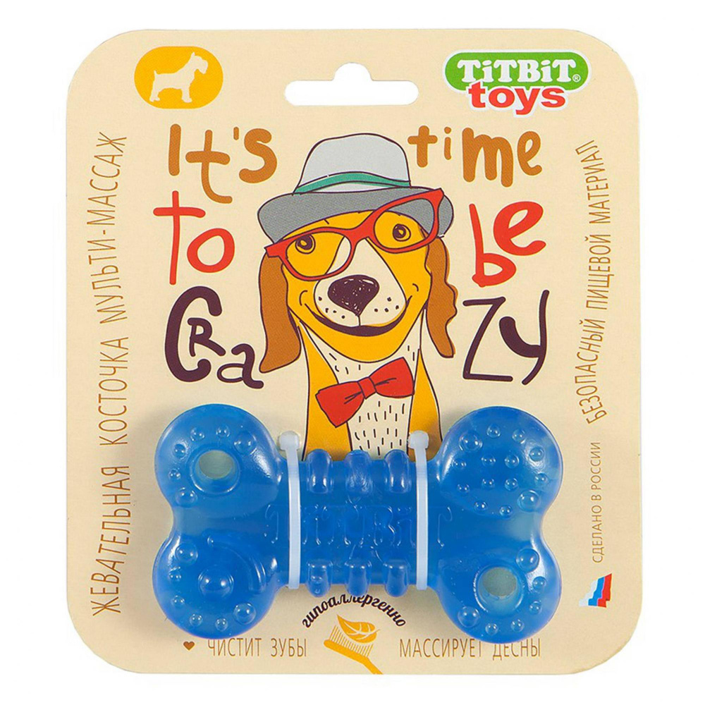 Игрушка для собак TiTBiT жевательная косточка мульти-массаж 10 см (голубая)  #1