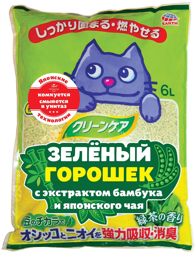 Наполнитель Кукурузный Japan Premium Pet Комкующийся 3500г. #1