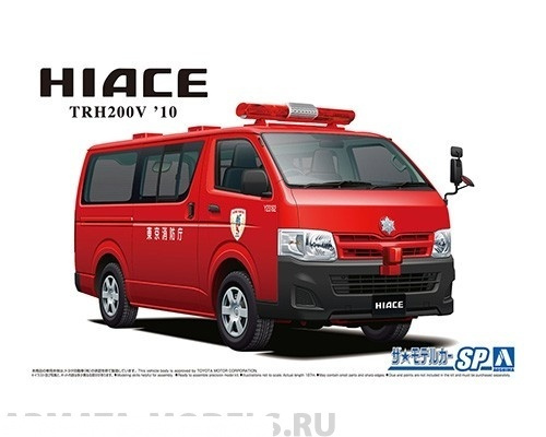 Сборная модель Aoshima 05816 Toyota HiAce TRH200V 10 Масштаб 1/24 #1