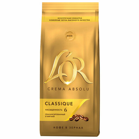 Кофе в зернах LOR Crema Absolu Classique 1000 г, вакуумная упаковка #1