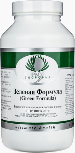 Формула Здоровья Зеленая Формула (Green Formula) Альтера Холдинг, порошок, 267 г для укрепления иммунной #1