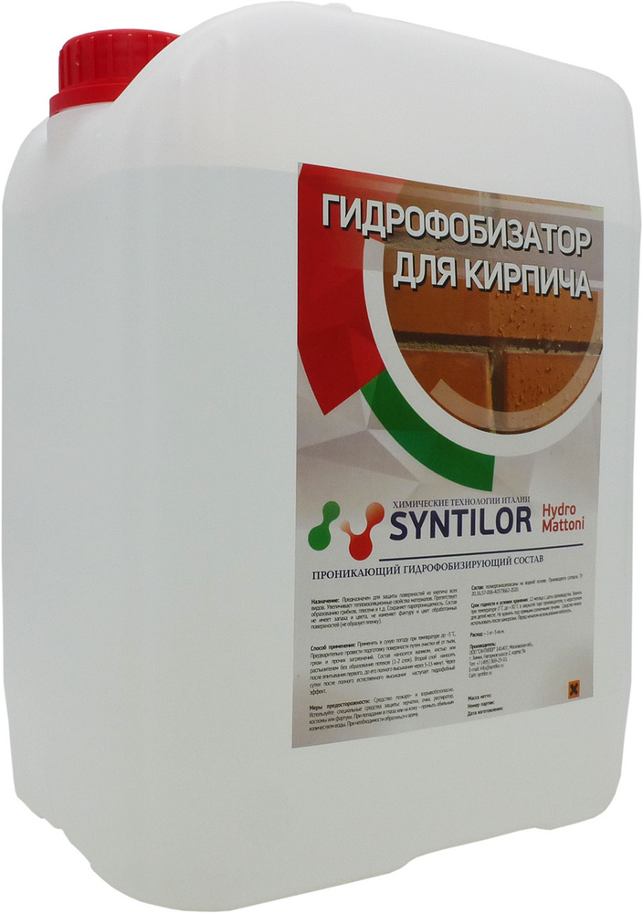 Гидрофобизатор для кирпича Syntilor Hydro Mattoni 5 кг 5554 #1