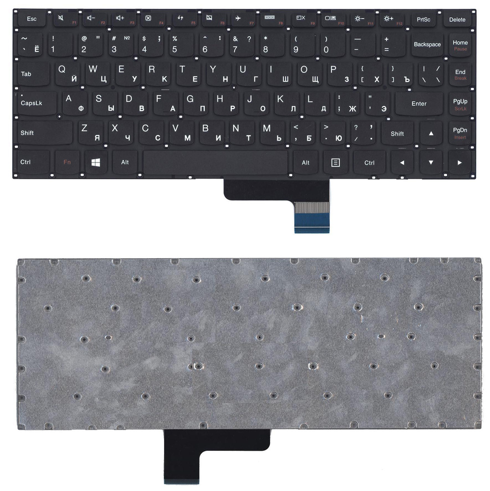 Клавиатура для ноутбука Lenovo IdeaPad Yoga 2 13 ST1C3B черная #1
