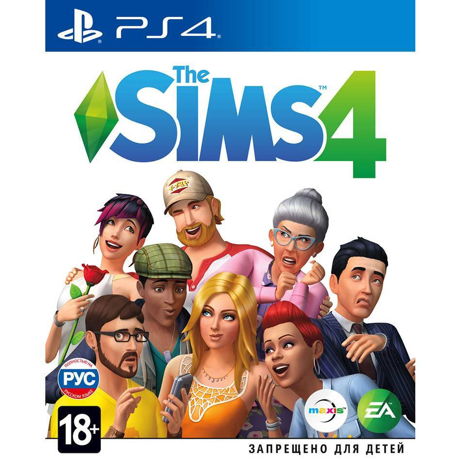 Игра Sims 4 (PlayStation 4, Русская версия) #1