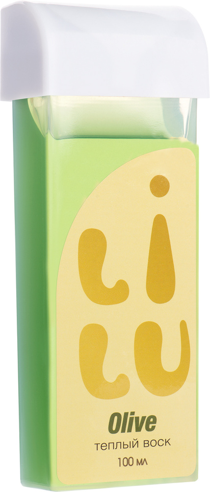 LILU Воск для депиляции тёплый в картридже, Olive (жидкий, прозрачный), 100 мл.  #1