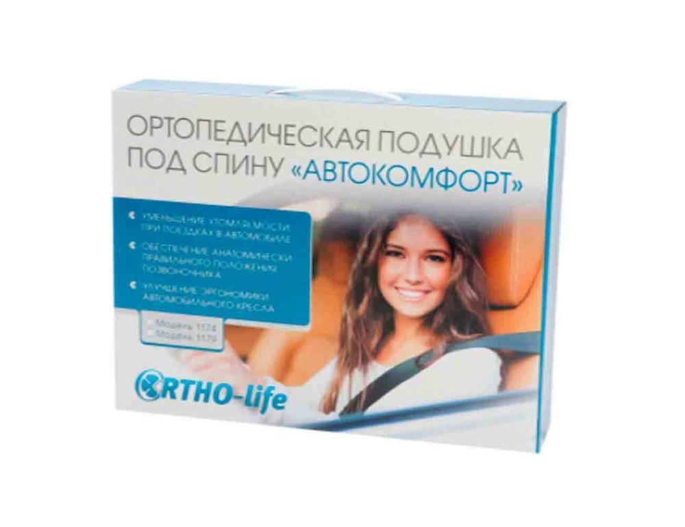 Ortho-life Поддерживающая подушка 26x30см, высота 6 см #1