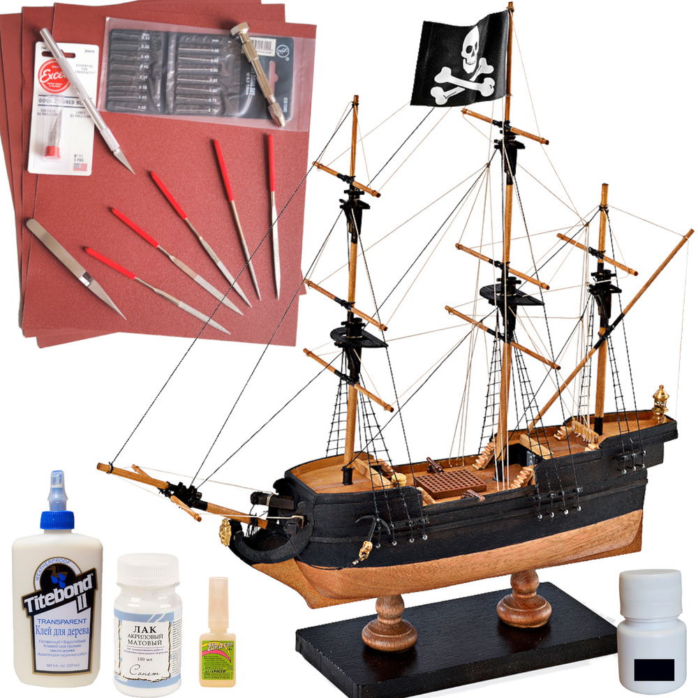 Линейный корабль HMS Victory (1:450) (Подарочный набор)