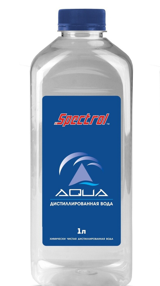 Дистиллированная вода SPECTROL Аква 1л #1