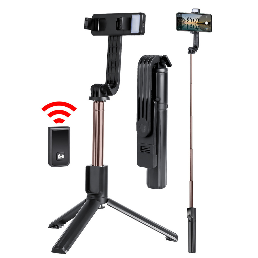 Монопод-трипод Stand Live Broadcast Selfie Stick P40L, с Bluetooth пультом ДУ, Черный  #1