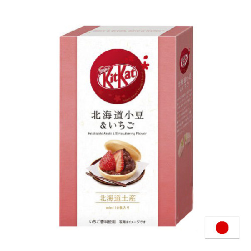 Шоколад KitKat Hokkaido Azuki & Strawberry Flavor 150g. 10 шт в упаковке #1