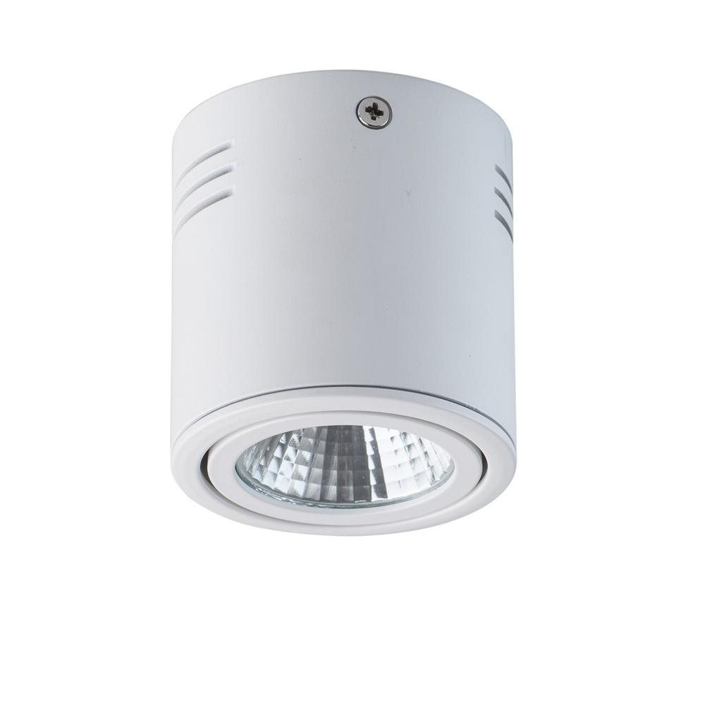 Накладной потолочный светодиодный светильник De Markt Круз 637014101, 1*5W LED 2700К, белый. Товар уцененный #1