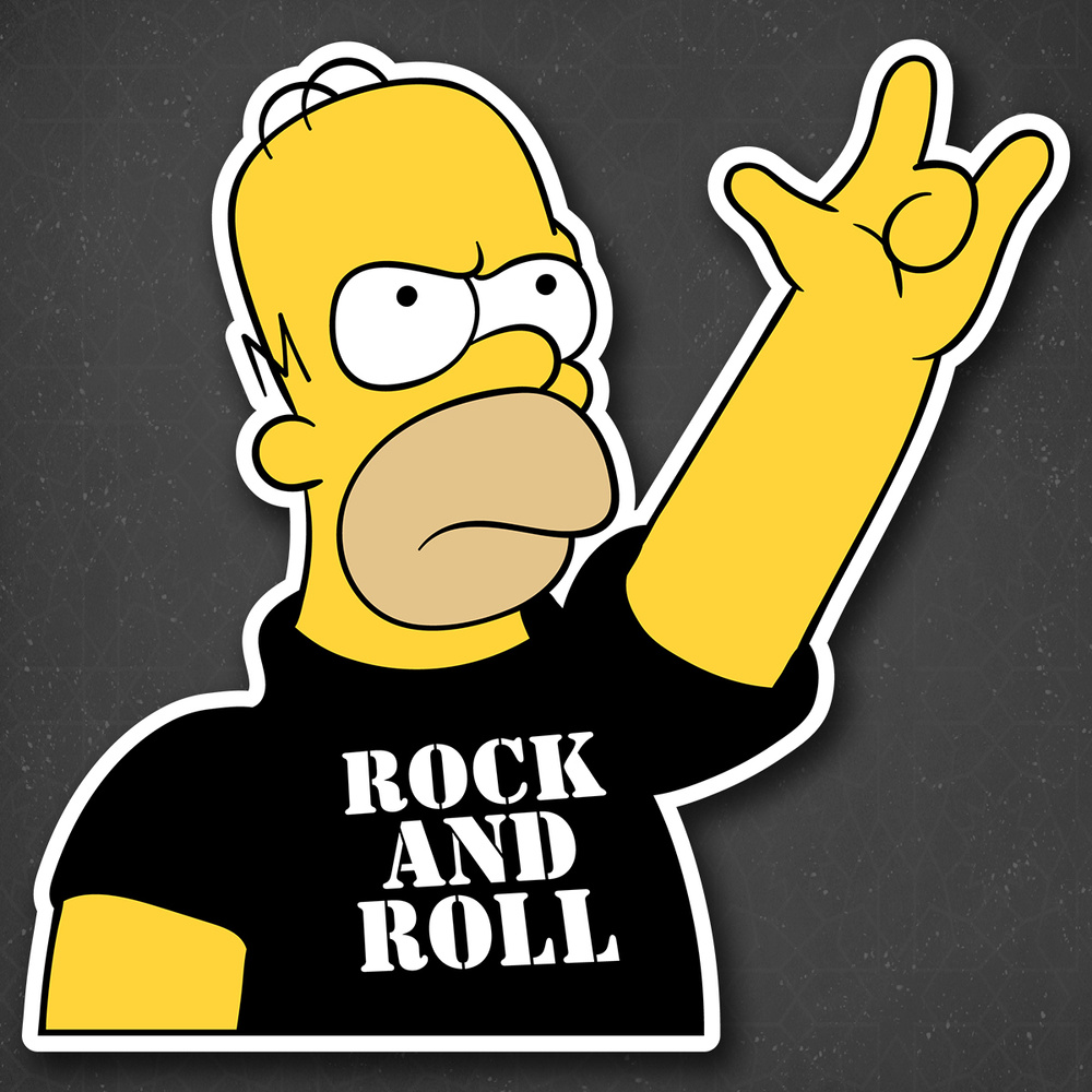 Наклейка на авто "Гомер Симпсон - Rock & Roll" 19x19 см #1