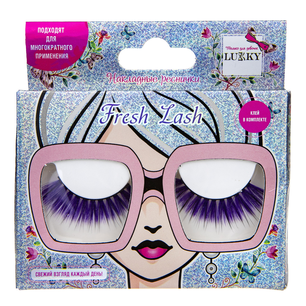 LUKKY Fresh Lash ресницы накладные цветные пушистые, цвет фиолетовый, клей в комплекте  #1