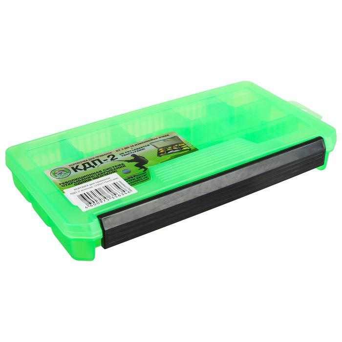 Коробка для приманок КДП-2, цвет зелёный, 230 х 115 х 35 мм #1