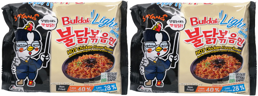 Лапша Samyang Hot Chicken Ramen Light / СамЯнг Лайт средне-острая со вкусом курицы 2 шт. 110 г. (Корея) #1