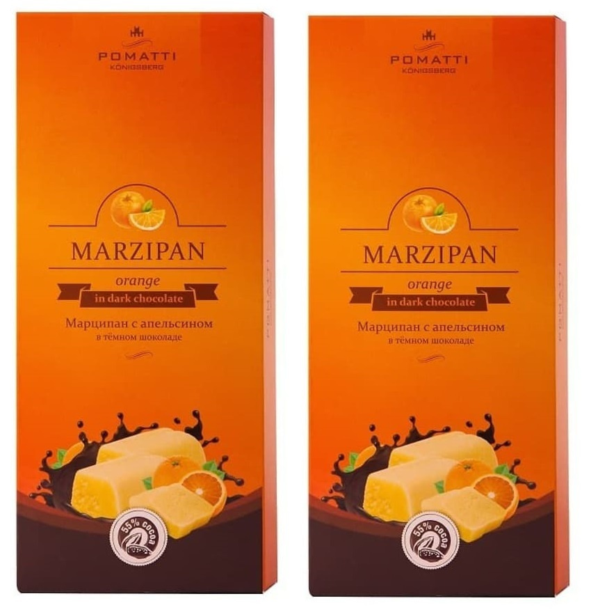 Марципановые конфеты с апельсином в тёмном шоколаде Pomatti, набор 2 шт.  #1