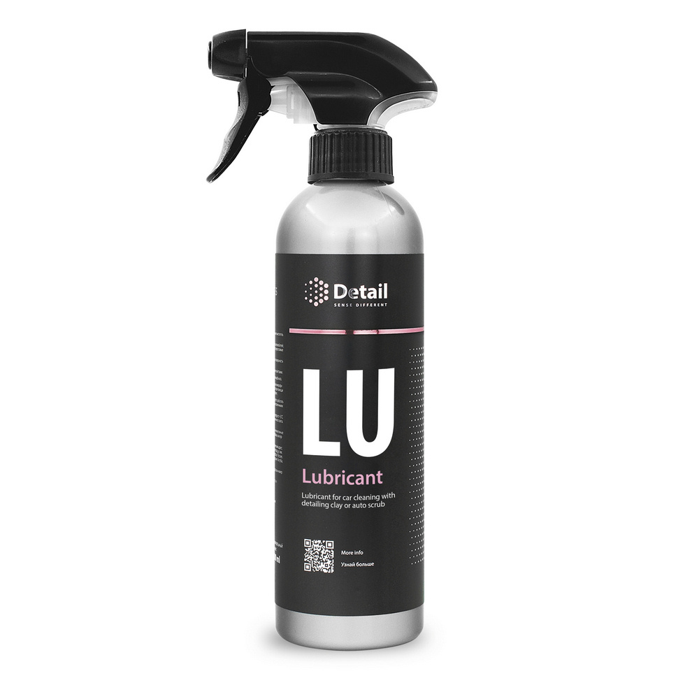 Лубрикант для глины LU (Lubricant) Detail, 500 мл #1