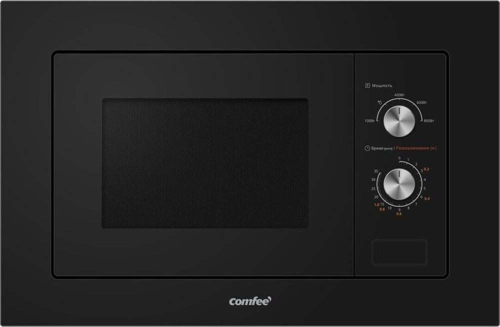 Встраиваемая микроволновая печь Comfee CBM200GB, черный #1