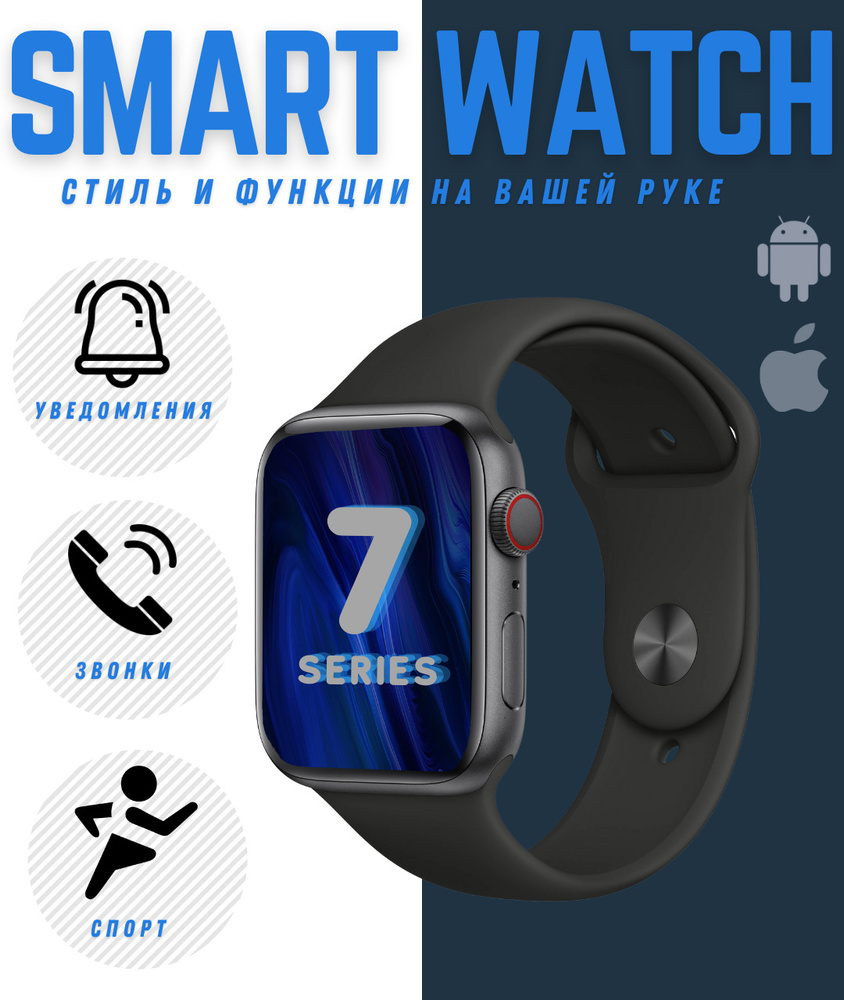 Watchos 7 fitness hotsell