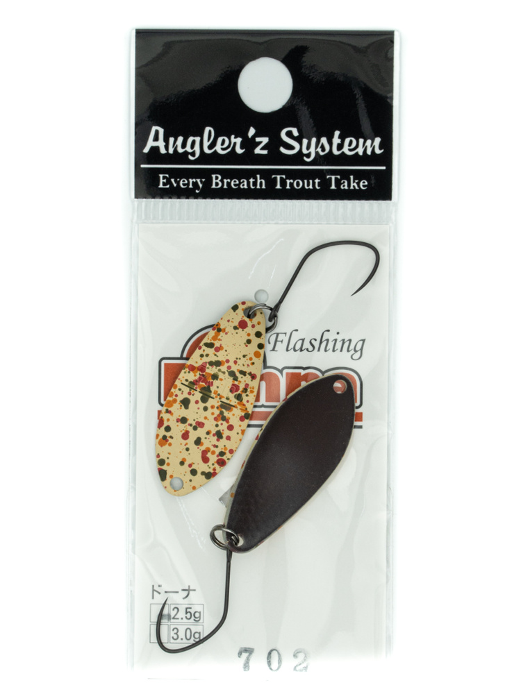 Блесна ANGLER'Z SYSTEM AREA SPOON DOHNA 2.5гр цвет 702 #1