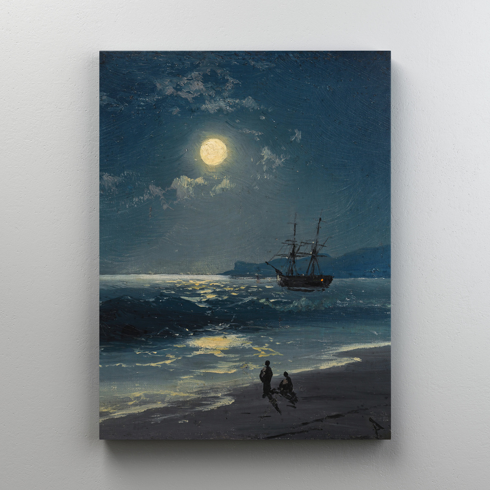 Интерьерная картина на холсте, репродукция "Парусный корабль в спокойном море при лунном свете - Иван #1