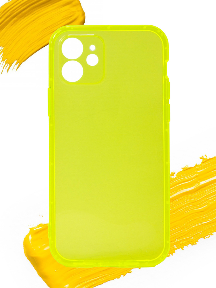 Чехол для Apple iPhone 12 / чехол на айфон 12 прозрачный желтый #1