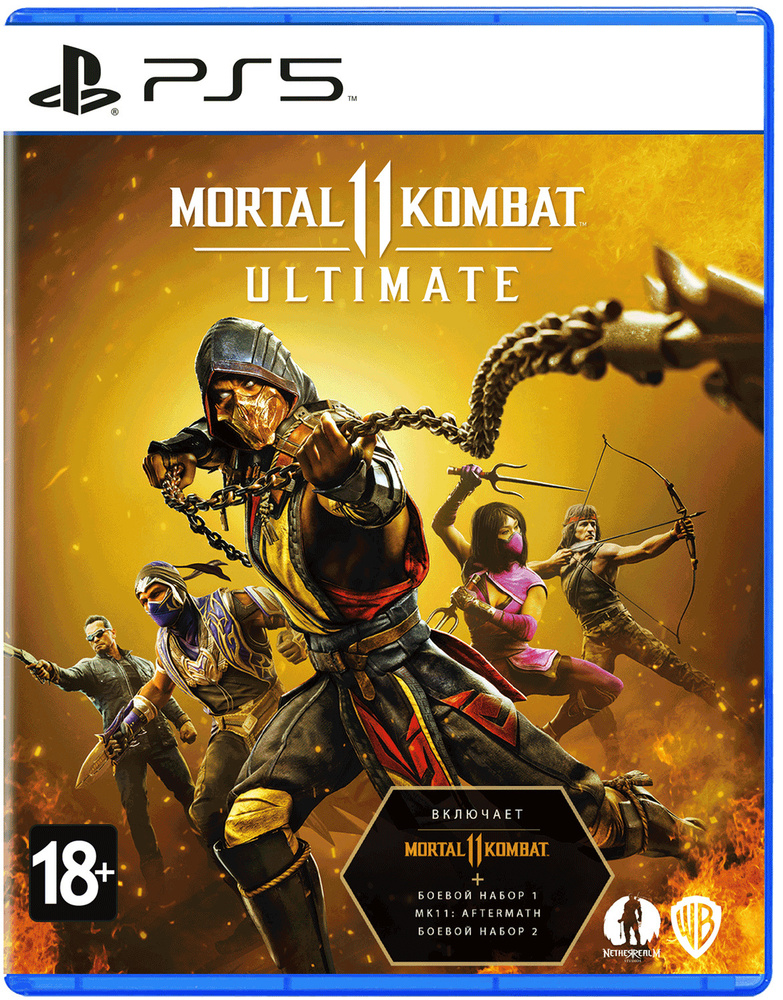 Игра Mortal Kombat 11 Ultimate (Русская версия) для PlayStation 5 #1