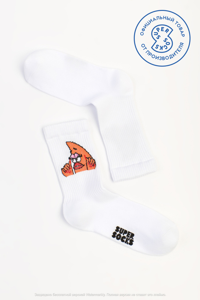 Носки SUPER SOCKS, 1 пара #1