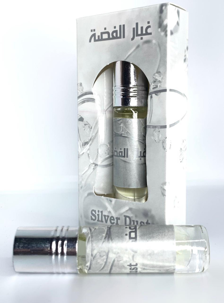 AL-RAYAN Silver Dust Духи-масло 6 мл #1