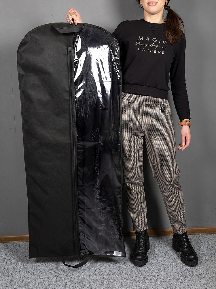 Fusion Чехол для одежды, 140 см х 60, 1 шт #1
