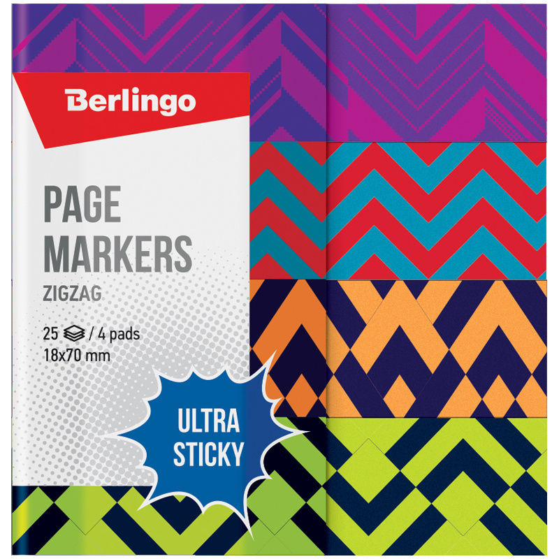 Флажки-закладки Berlingo "Ultra Sticky" "Zigzag", 18*70мм, бумажные, в книжке, с дизайном, 25л*4 блока #1