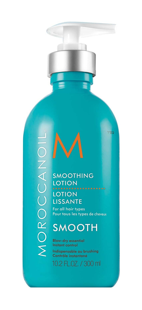 Moroccanoil Лосьон для волос, 300 мл #1