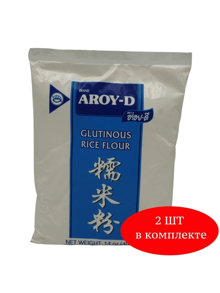 Мука Aroy-D рисовая клейкая 400 г 2 шт #1