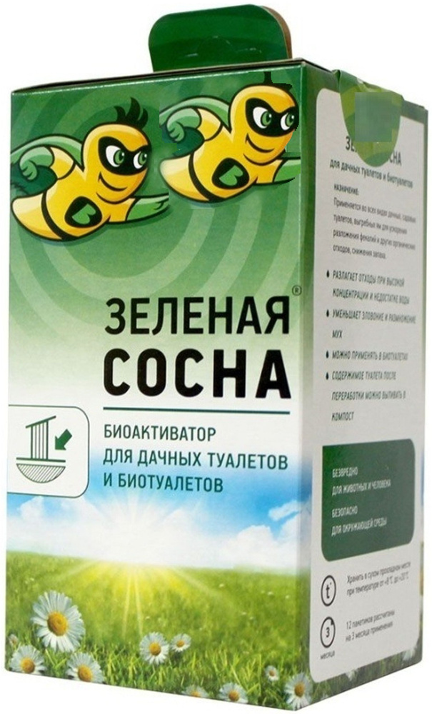 Биоактиватор для выгребных ям "Зеленая сосна" 300 гр - средство для дачных туалетов, эффективно при высоких #1