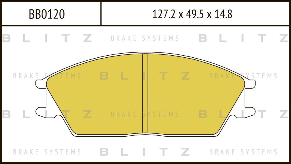 Колодки тормозные BLITZ BB0120 - купить по низким ценам в интернет ...