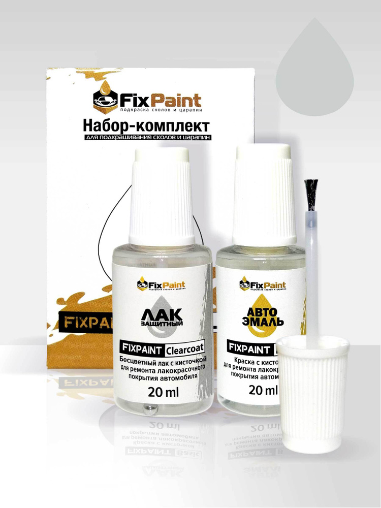Подкраска HYUNDAI SOLARIS, код P6W, CHALK WHITE ACCENT, набор FixPaint Double, краска и лак для подкраски #1