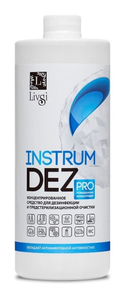Livsi Professional InstrumDez PRO концентрированное средство для дезинфекции и предстерилизационной очистки #1