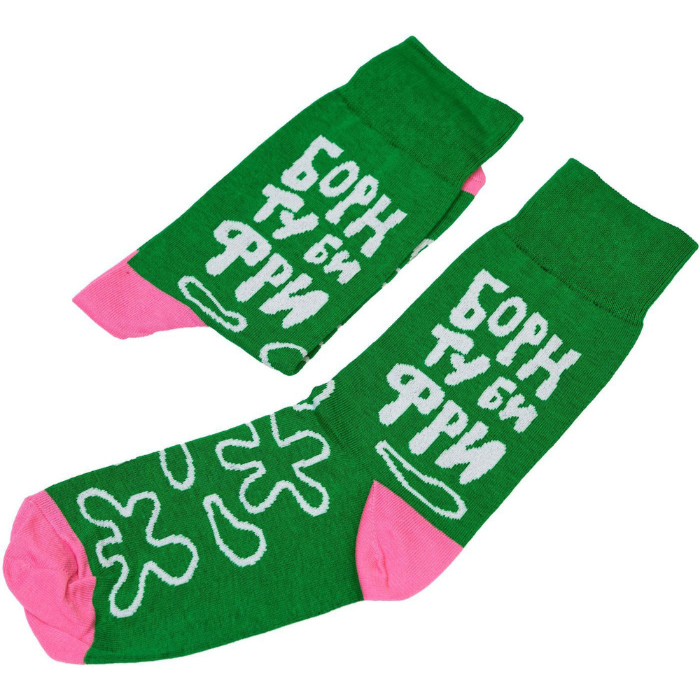 Носки St. Friday Socks, 1 пара #1